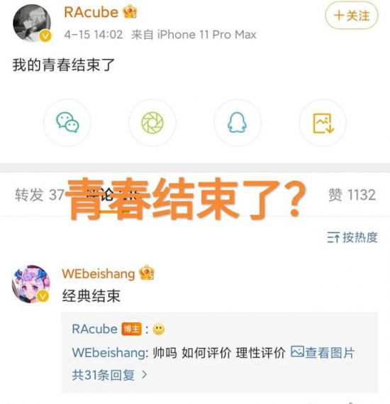 宝可梦NPC的经典台词让玩家笑到不行