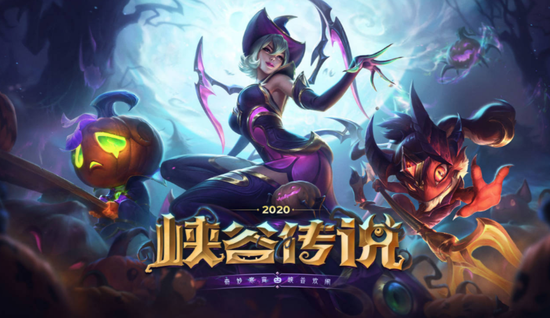 无畏契约手游共号分享与攻略